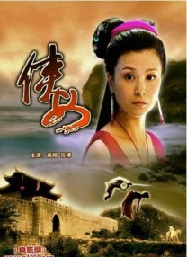 性欧美www